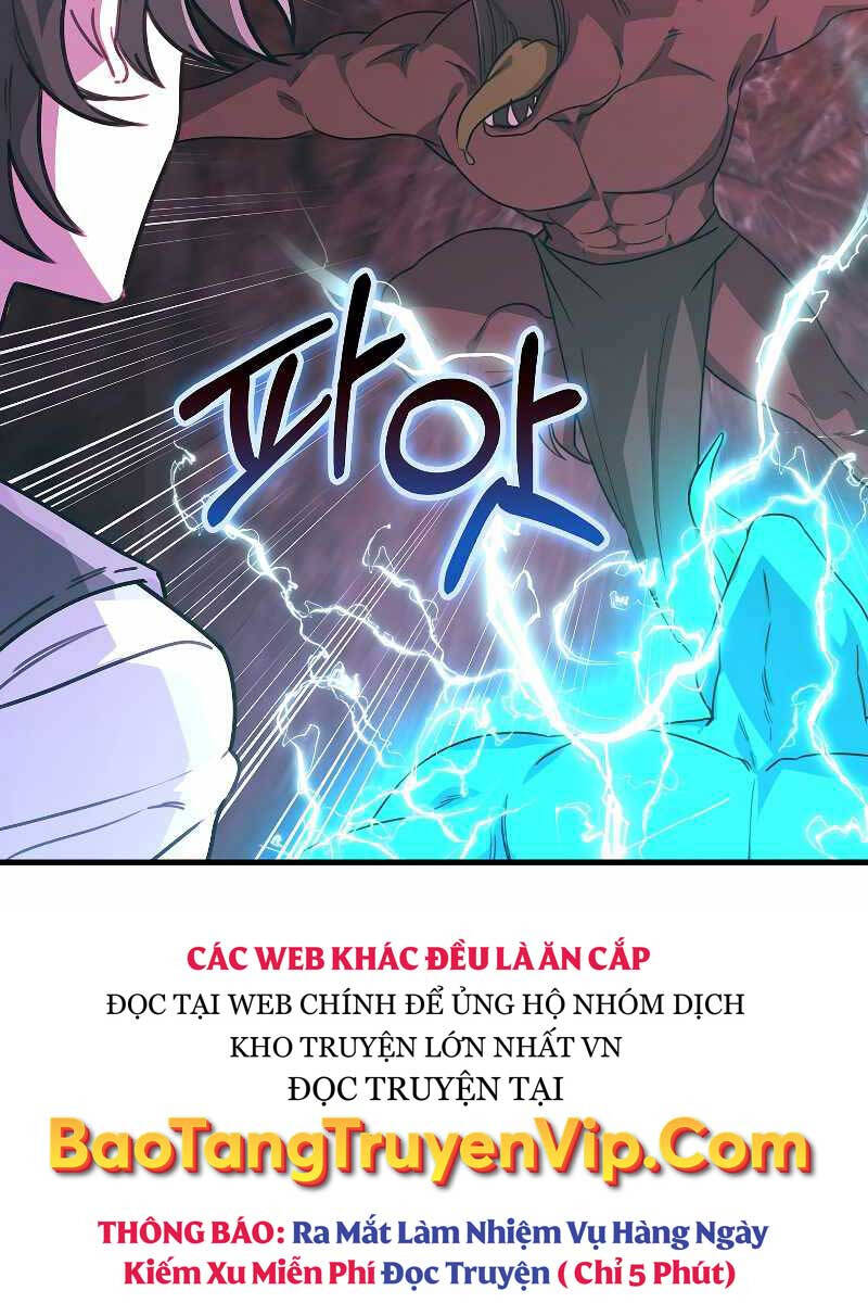 Tôi Không Phải Là Hồi Quy Giả: Chương 21