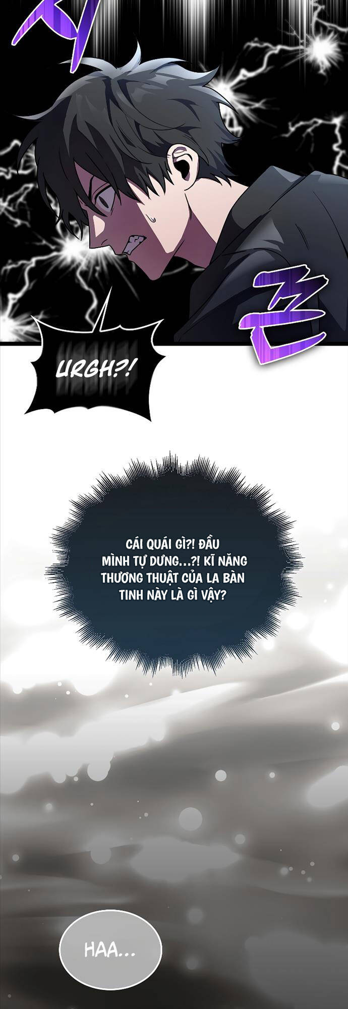 Tôi Không Phải Là Hồi Quy Giả: Chương 3