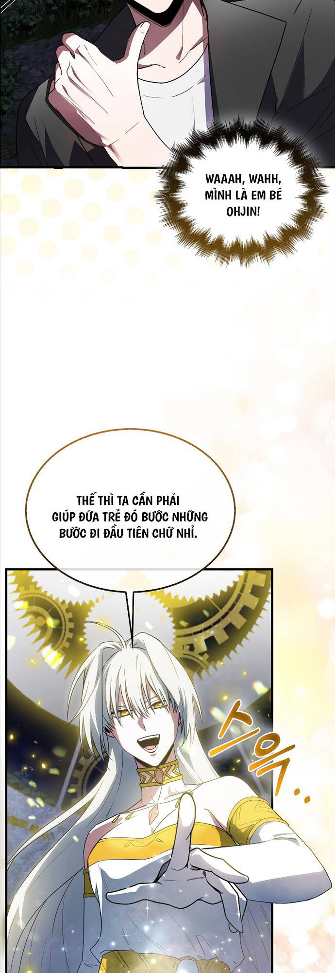 Tôi Không Phải Là Hồi Quy Giả: Chương 3