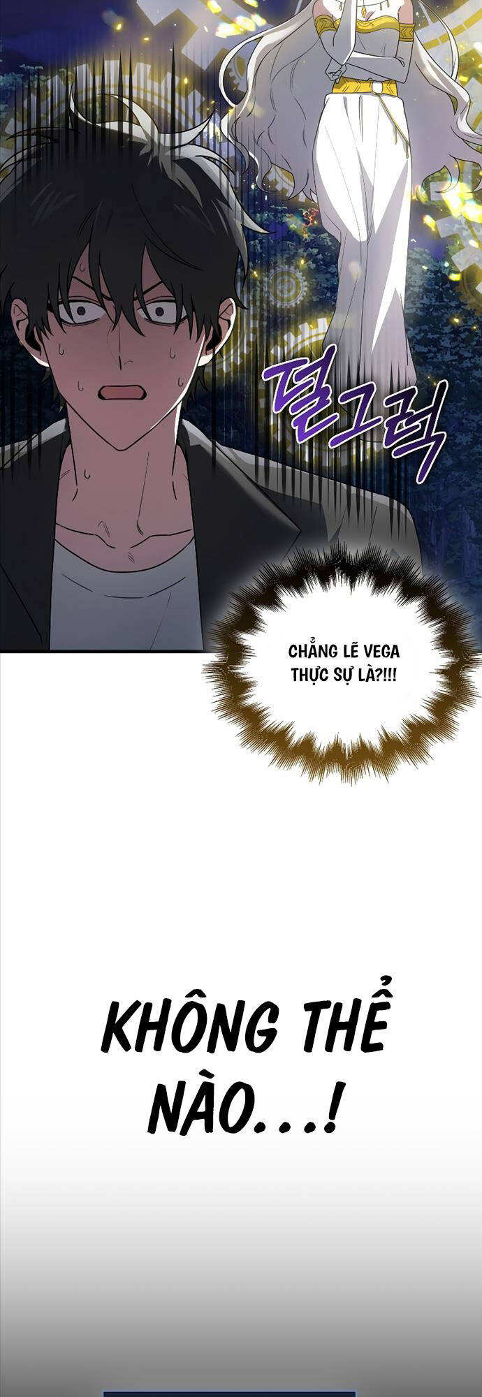 Tôi Không Phải Là Hồi Quy Giả: Chương 3