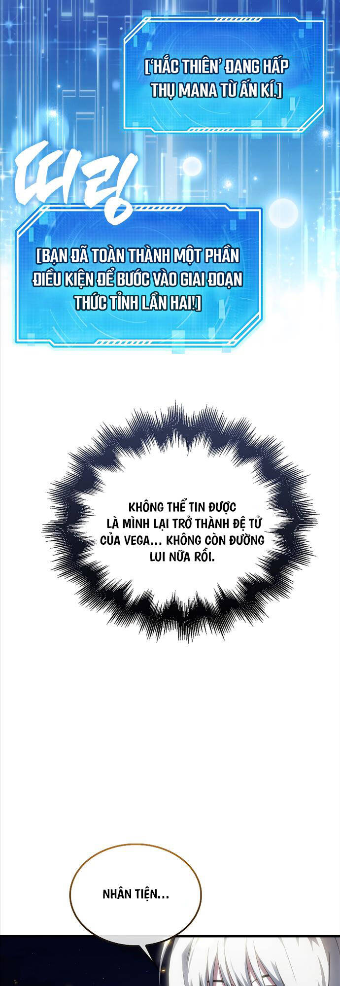 Tôi Không Phải Là Hồi Quy Giả: Chương 3