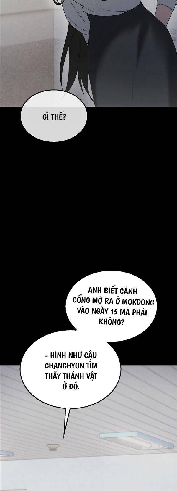 Tôi Không Phải Là Hồi Quy Giả: Chương 5