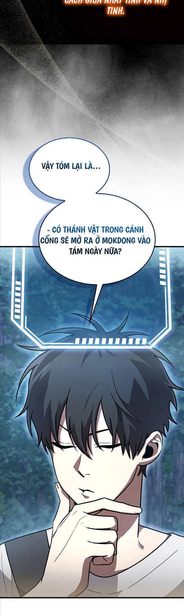 Tôi Không Phải Là Hồi Quy Giả: Chương 5