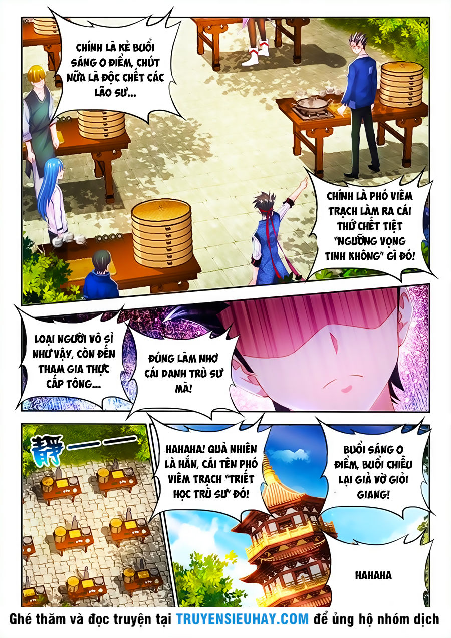 Thực Sắc Đại Lục: Chương 13