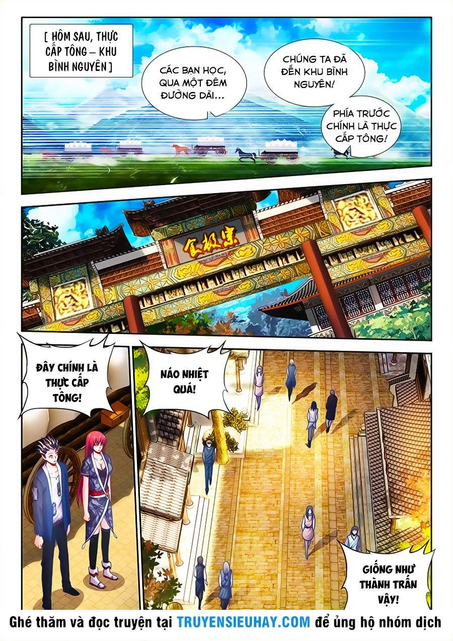 Thực Sắc Đại Lục: Chương 17