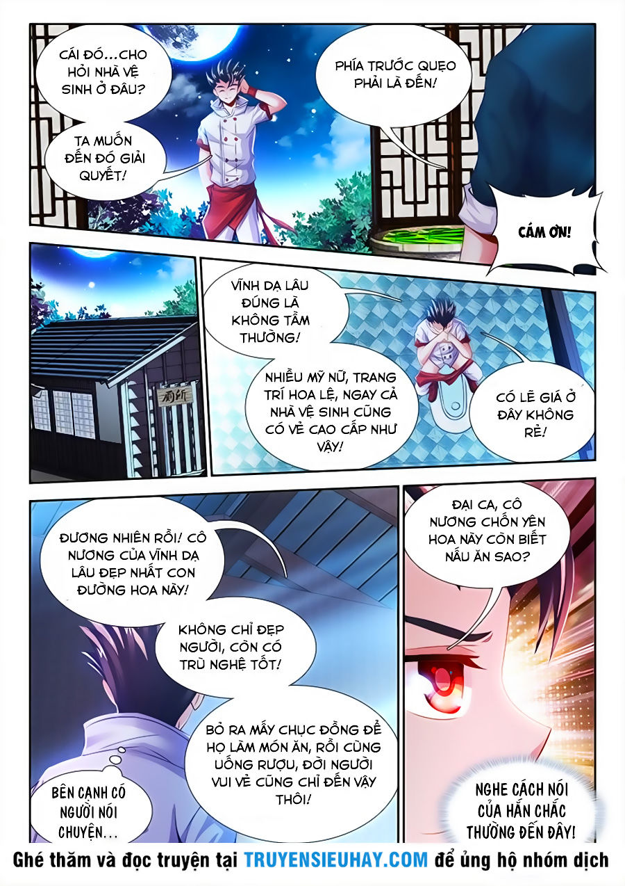 Thực Sắc Đại Lục: Chương 23