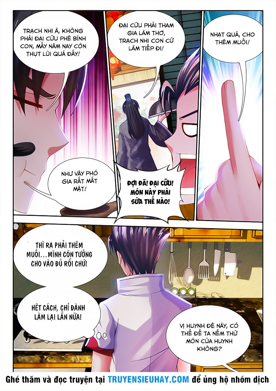 Thực Sắc Đại Lục: Chương 26