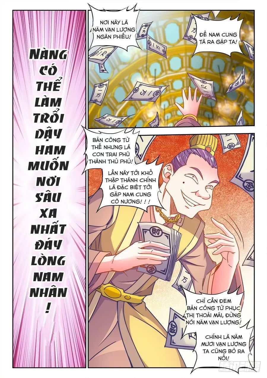 Thực Sắc Đại Lục: Chương 314