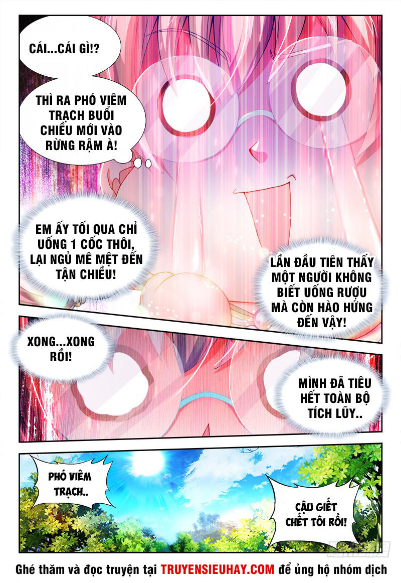 Thực Sắc Đại Lục: Chương 83