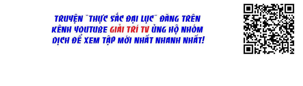 Thực Sắc Đại Lục: Chương 96