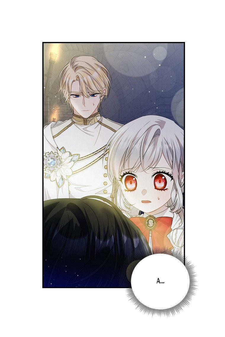 Nhận Nuôi Người Cha Phản Diện: Chapter 17