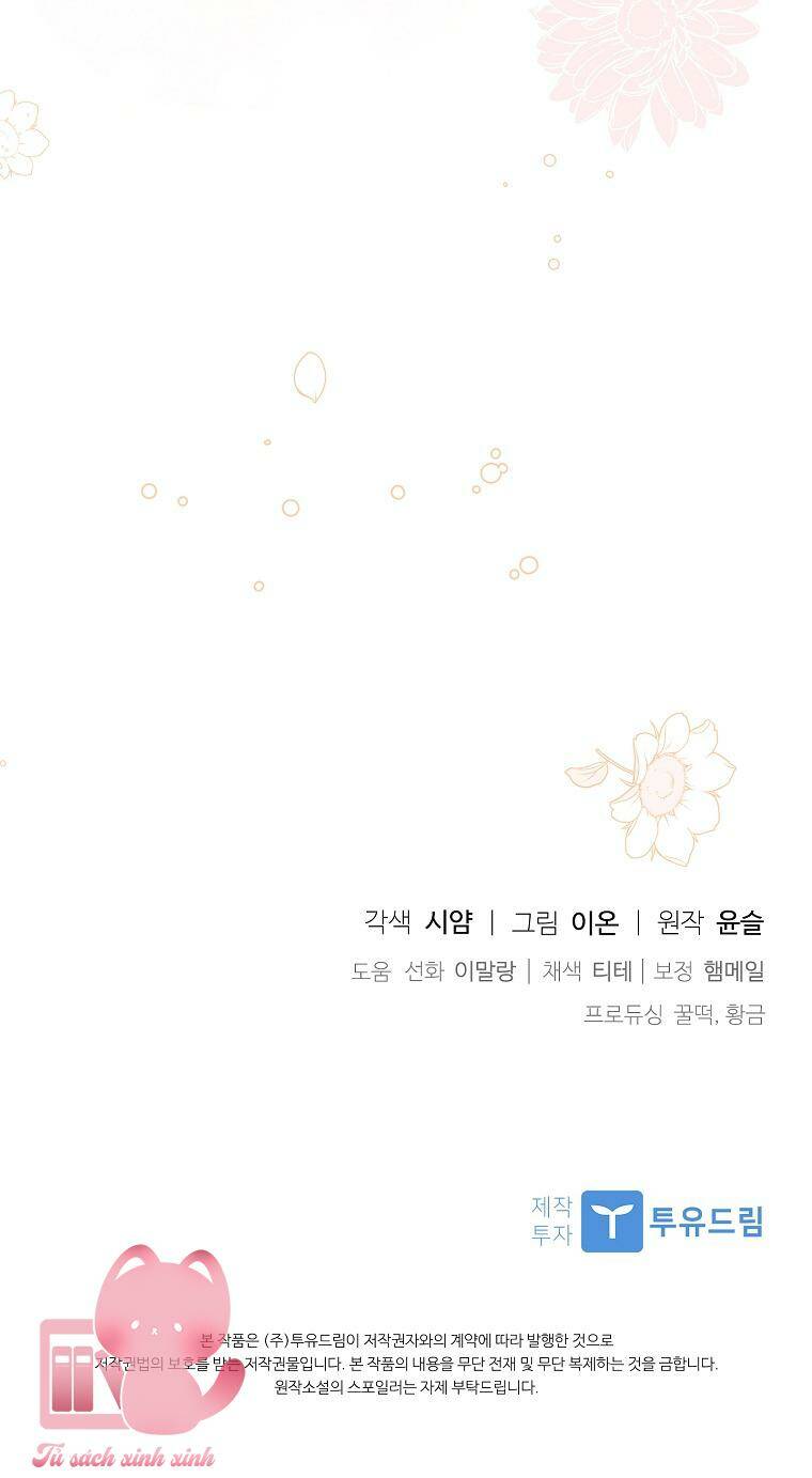 Nhận Nuôi Người Cha Phản Diện: Chapter 21