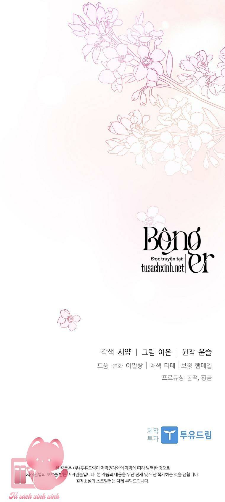 Nhận Nuôi Người Cha Phản Diện: Chapter 22