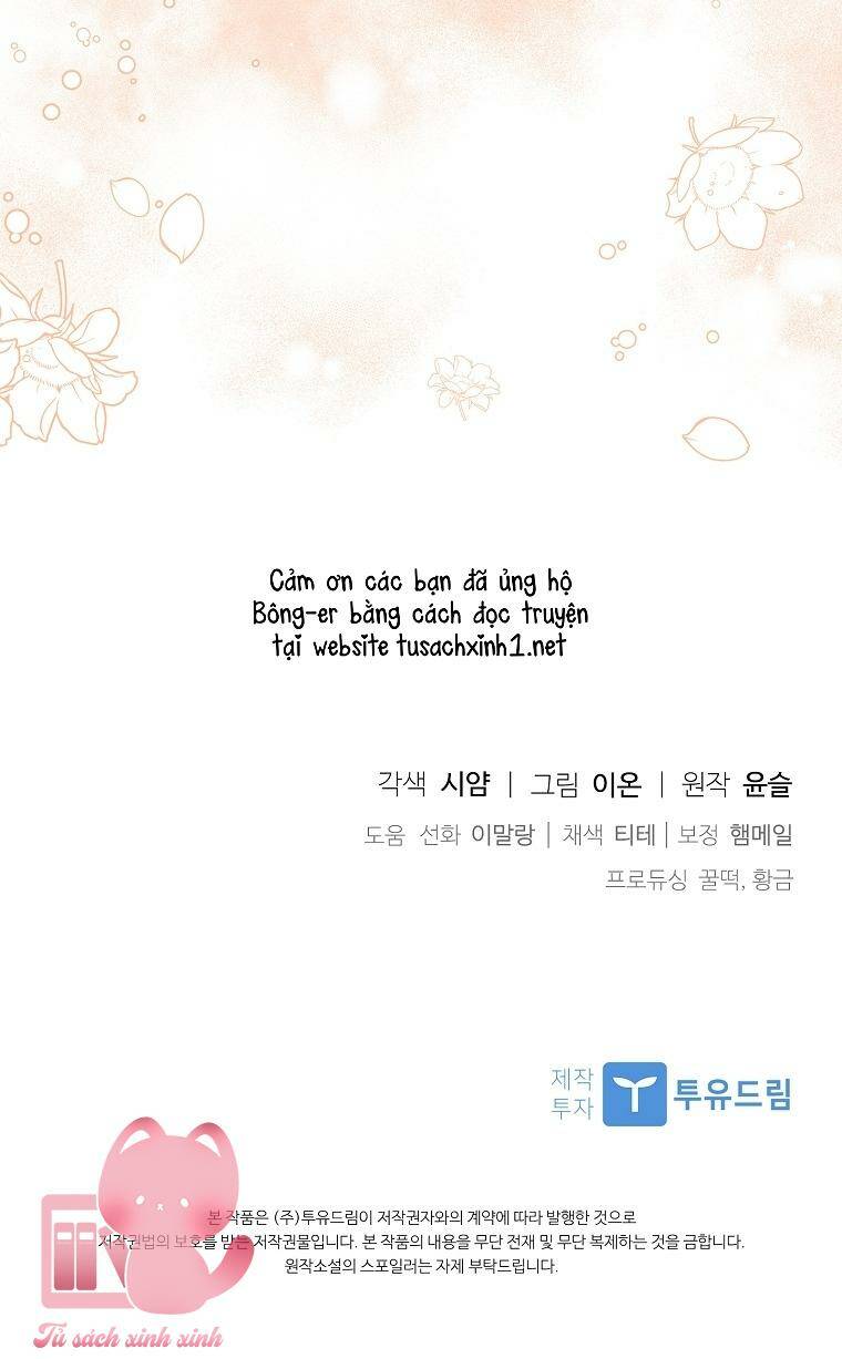 Nhận Nuôi Người Cha Phản Diện: Chapter 23