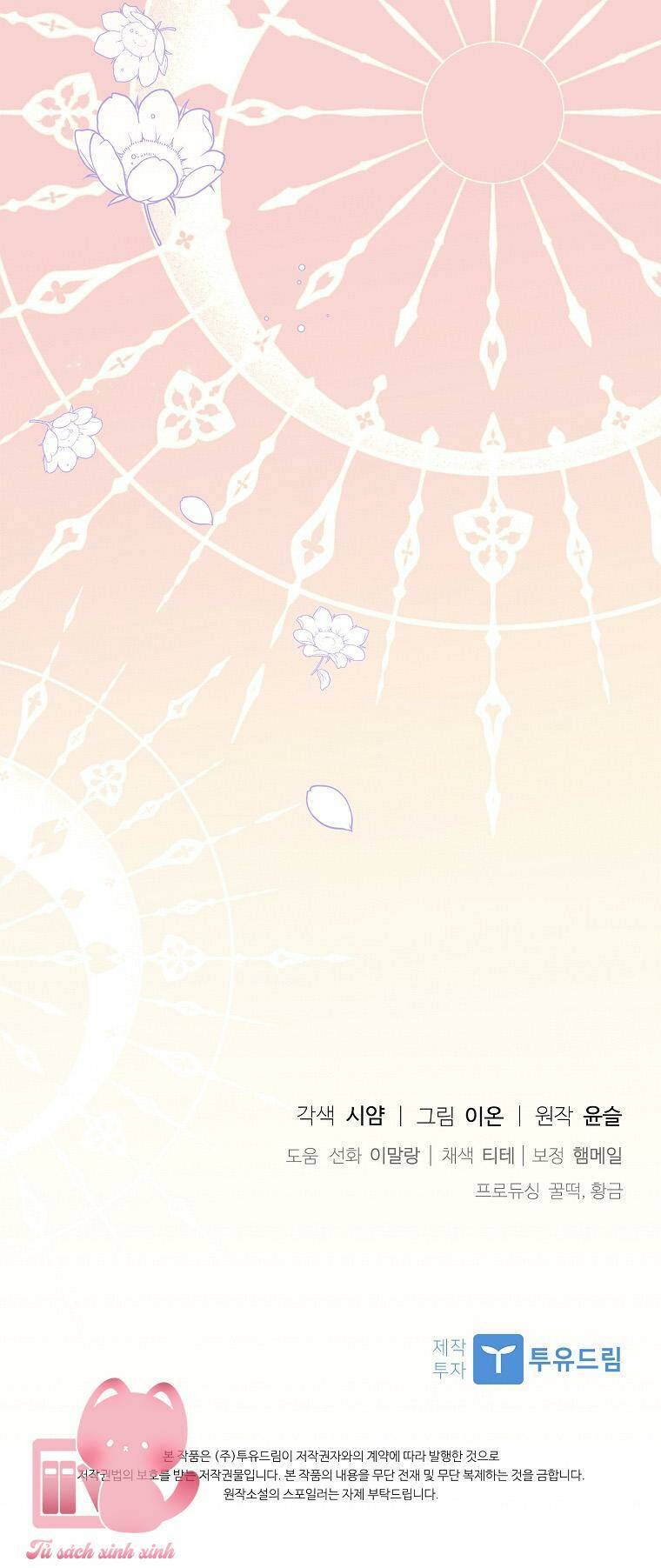 Nhận Nuôi Người Cha Phản Diện: Chapter 29