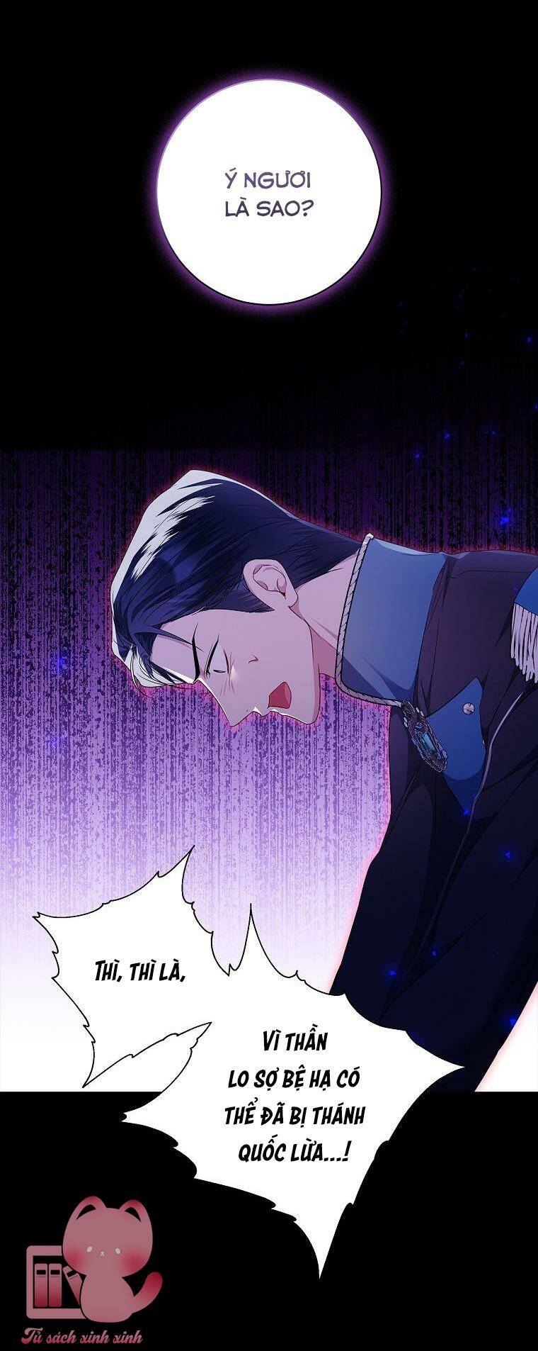 Nhận Nuôi Người Cha Phản Diện: Chapter 36