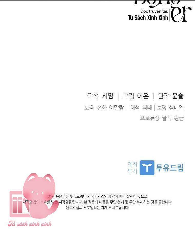 Nhận Nuôi Người Cha Phản Diện: Chapter 39