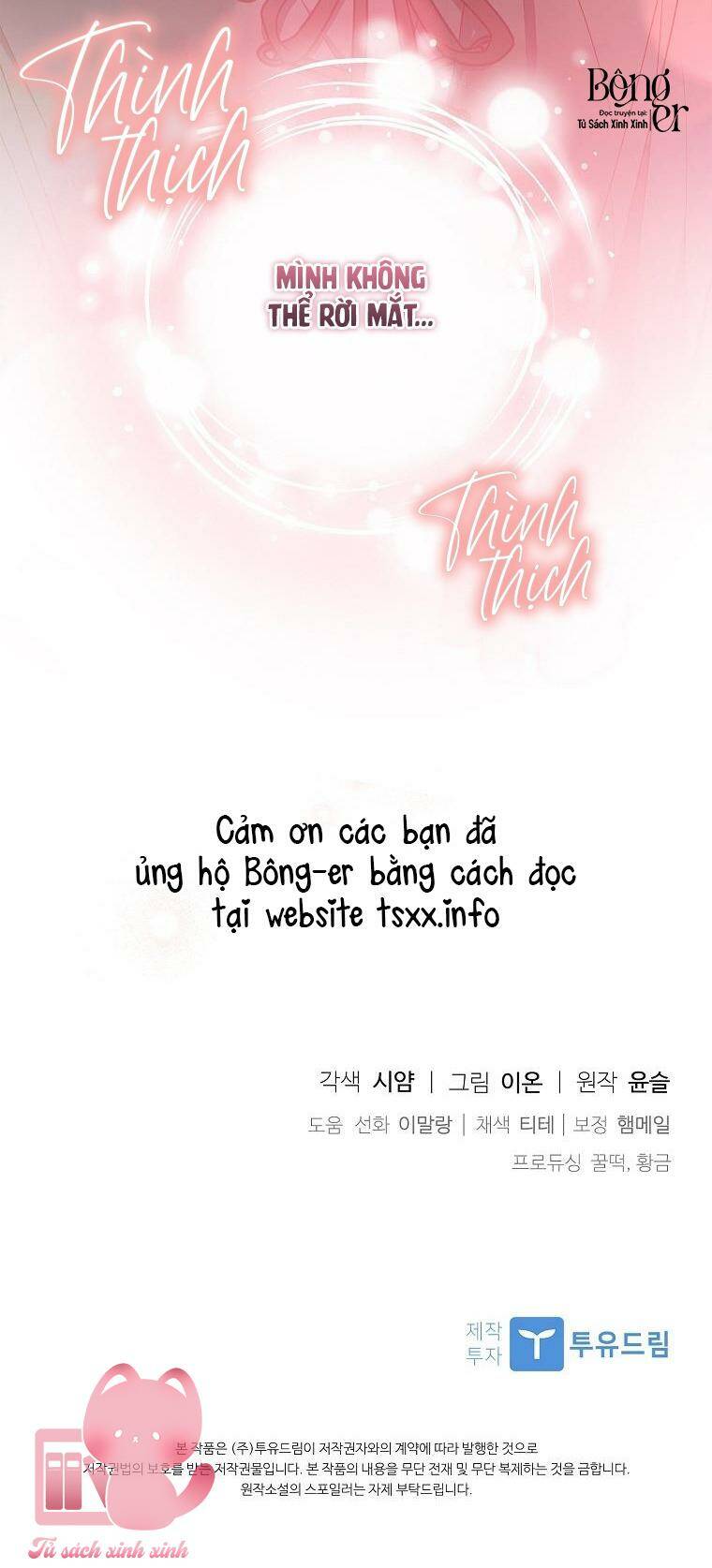 Nhận Nuôi Người Cha Phản Diện: Chapter 40