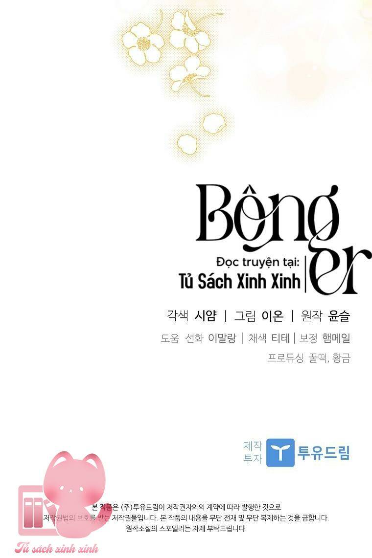 Nhận Nuôi Người Cha Phản Diện: Chapter 43