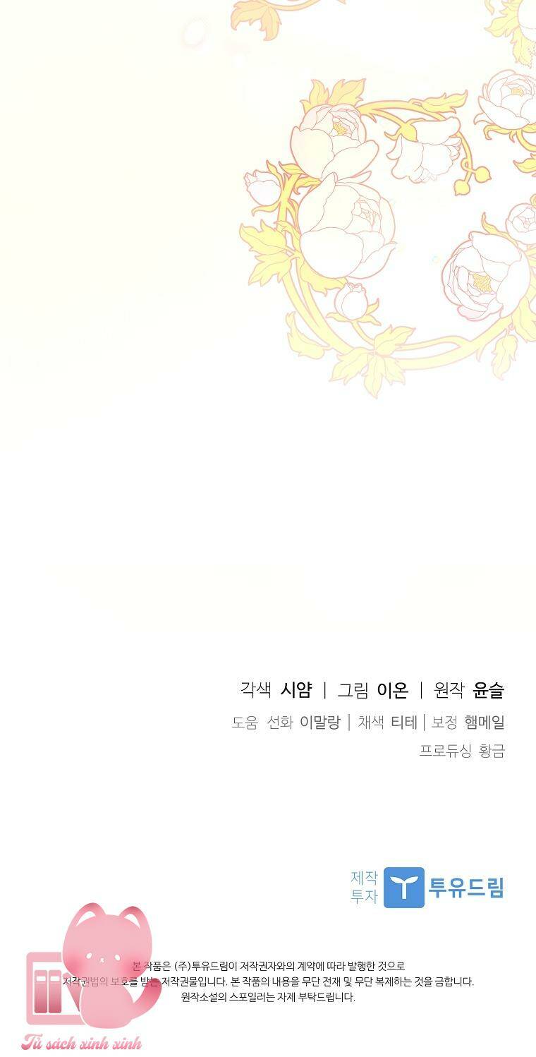 Nhận Nuôi Người Cha Phản Diện: Chapter 44