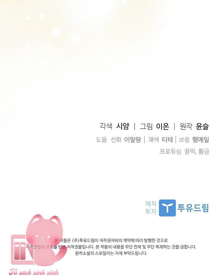 Nhận Nuôi Người Cha Phản Diện: Chapter 7