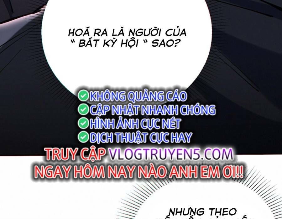 Cướp Đoạt Vô Số Thiên Phú, Ta Trở Thành Thần Ở Thời Đại Toàn Dân Chuyển Chức: Chapter 17