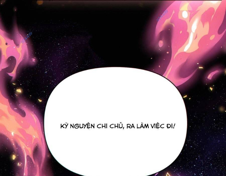 Cướp Đoạt Vô Số Thiên Phú, Ta Trở Thành Thần Ở Thời Đại Toàn Dân Chuyển Chức: Chapter 17