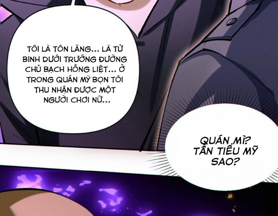 Cướp Đoạt Vô Số Thiên Phú, Ta Trở Thành Thần Ở Thời Đại Toàn Dân Chuyển Chức: Chapter 17