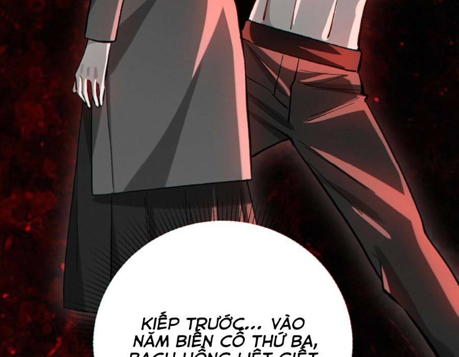 Cướp Đoạt Vô Số Thiên Phú, Ta Trở Thành Thần Ở Thời Đại Toàn Dân Chuyển Chức: Chapter 17