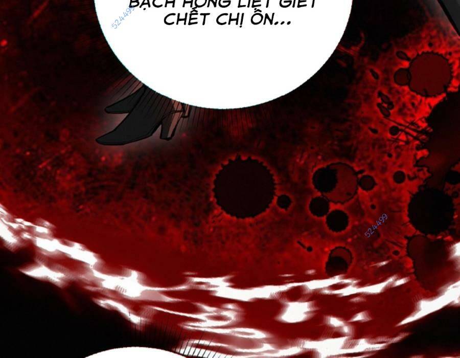 Cướp Đoạt Vô Số Thiên Phú, Ta Trở Thành Thần Ở Thời Đại Toàn Dân Chuyển Chức: Chapter 17