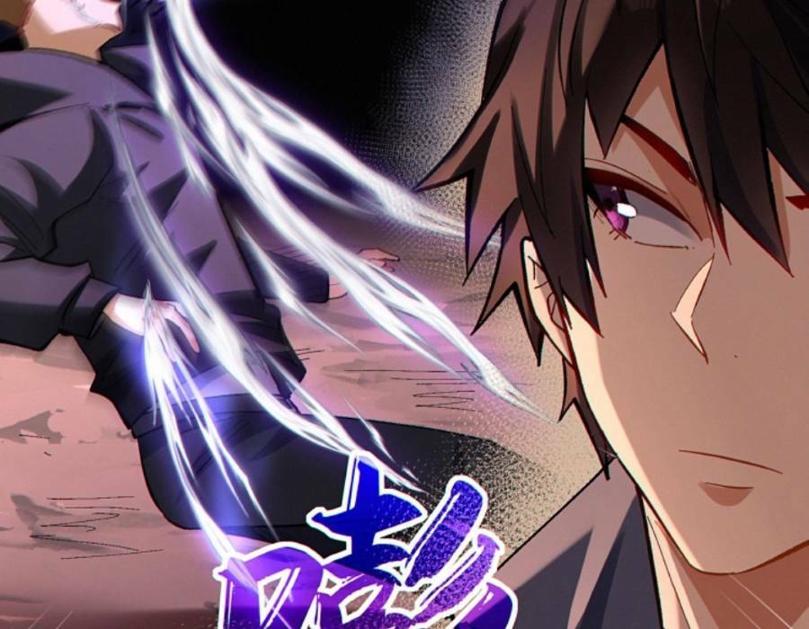 Cướp Đoạt Vô Số Thiên Phú, Ta Trở Thành Thần Ở Thời Đại Toàn Dân Chuyển Chức: Chapter 17