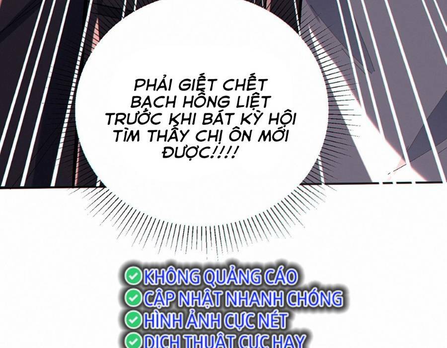Cướp Đoạt Vô Số Thiên Phú, Ta Trở Thành Thần Ở Thời Đại Toàn Dân Chuyển Chức: Chapter 17