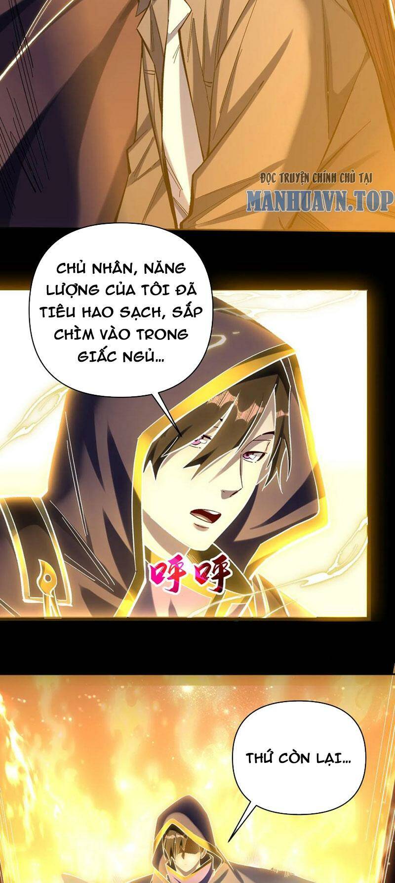 Cướp Đoạt Vô Số Thiên Phú, Ta Trở Thành Thần Ở Thời Đại Toàn Dân Chuyển Chức: Chapter 23