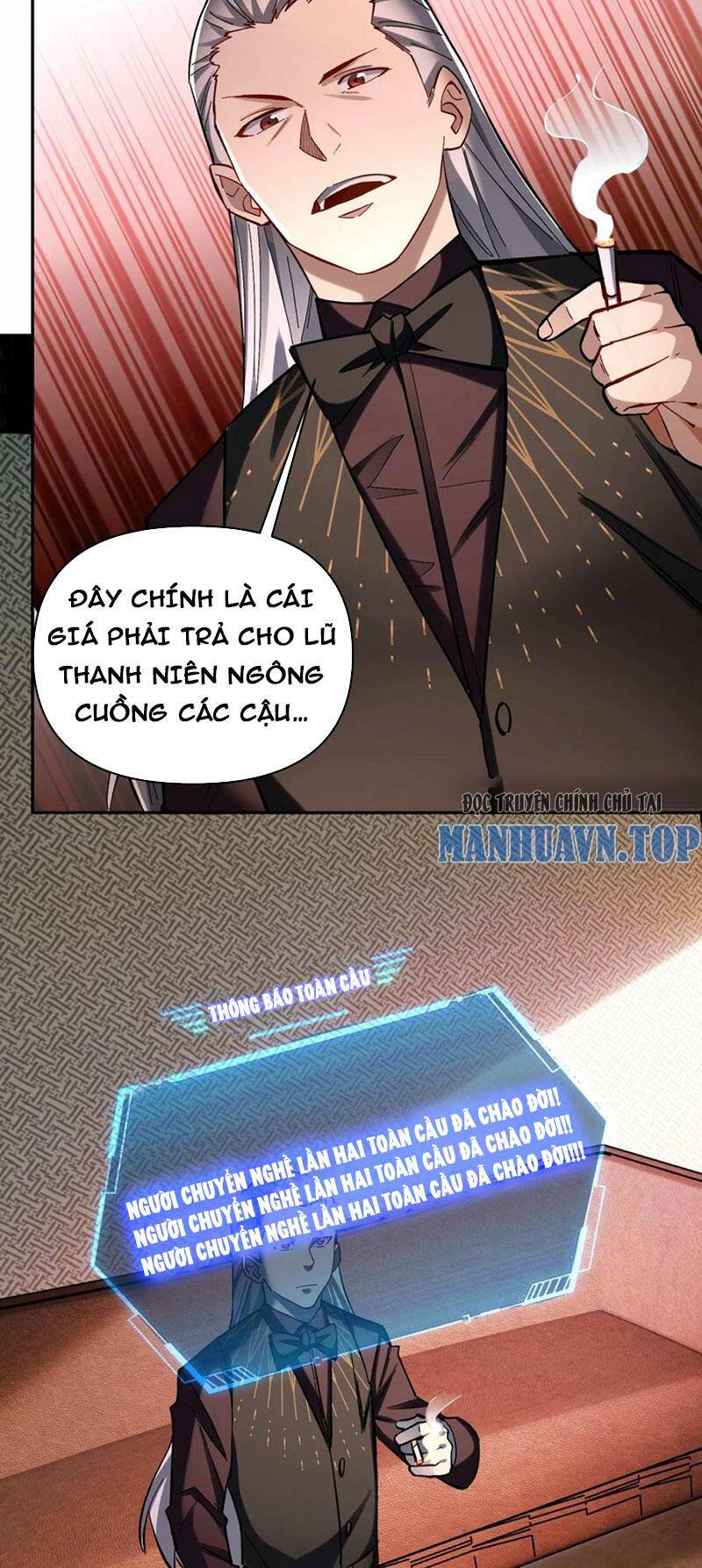 Cướp Đoạt Vô Số Thiên Phú, Ta Trở Thành Thần Ở Thời Đại Toàn Dân Chuyển Chức: Chapter 23