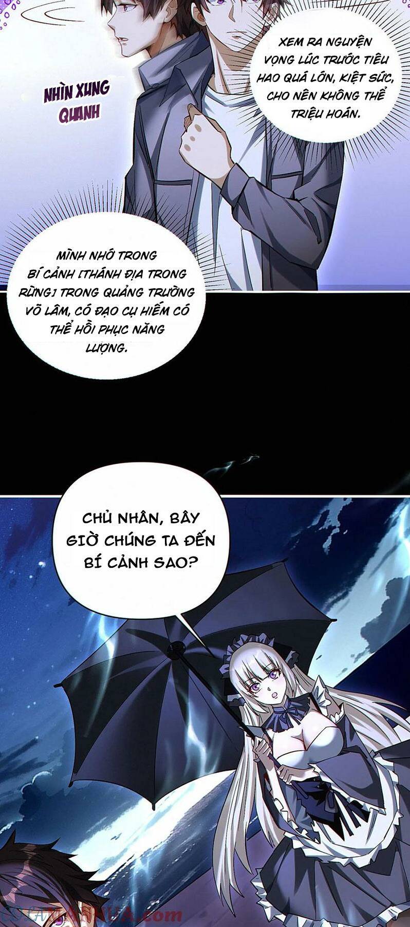 Cướp Đoạt Vô Số Thiên Phú, Ta Trở Thành Thần Ở Thời Đại Toàn Dân Chuyển Chức: Chapter 28