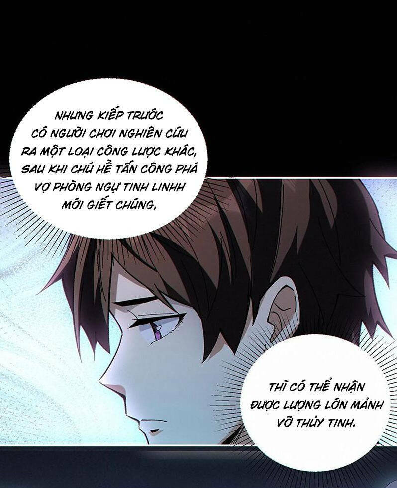 Cướp Đoạt Vô Số Thiên Phú, Ta Trở Thành Thần Ở Thời Đại Toàn Dân Chuyển Chức: Chapter 30