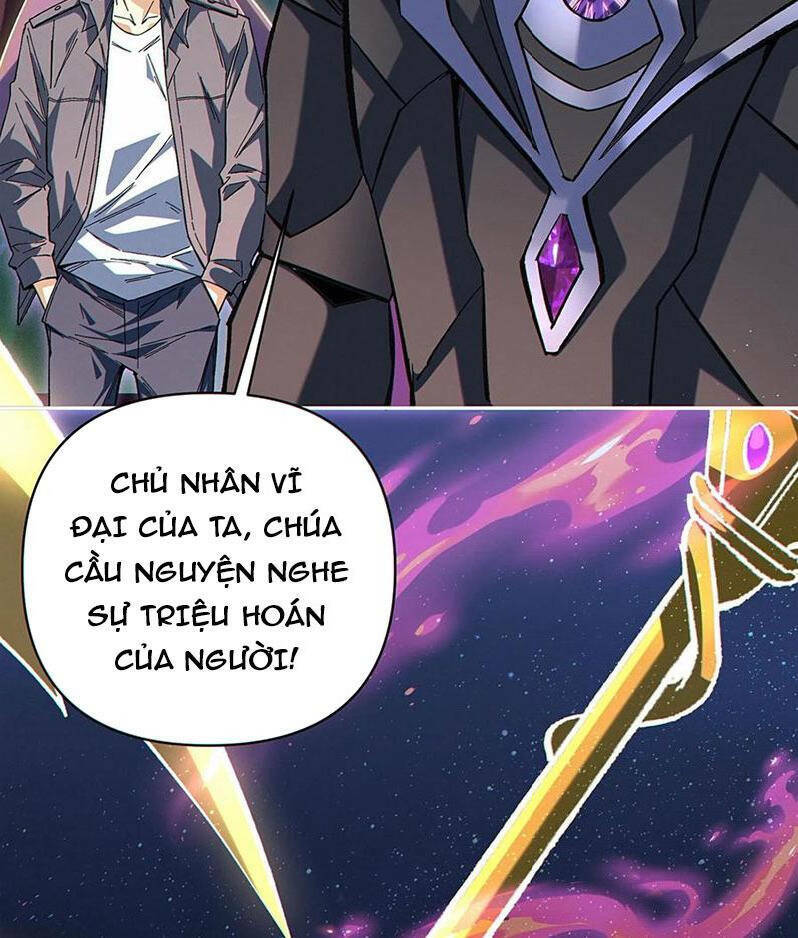 Cướp Đoạt Vô Số Thiên Phú, Ta Trở Thành Thần Ở Thời Đại Toàn Dân Chuyển Chức: Chapter 30