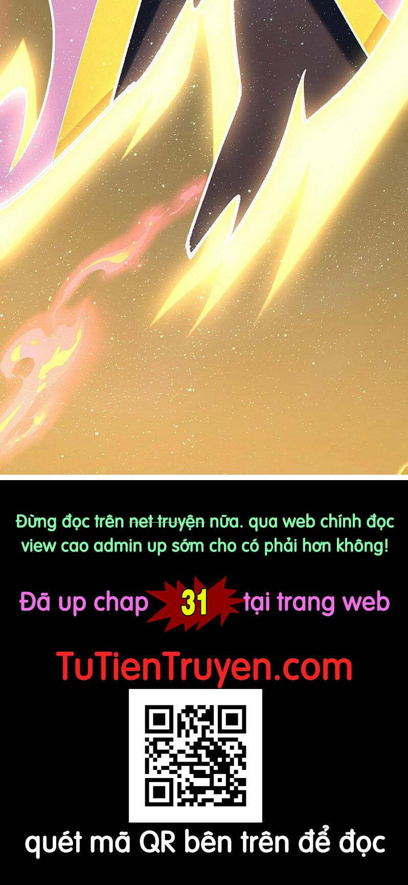 Cướp Đoạt Vô Số Thiên Phú, Ta Trở Thành Thần Ở Thời Đại Toàn Dân Chuyển Chức: Chapter 30