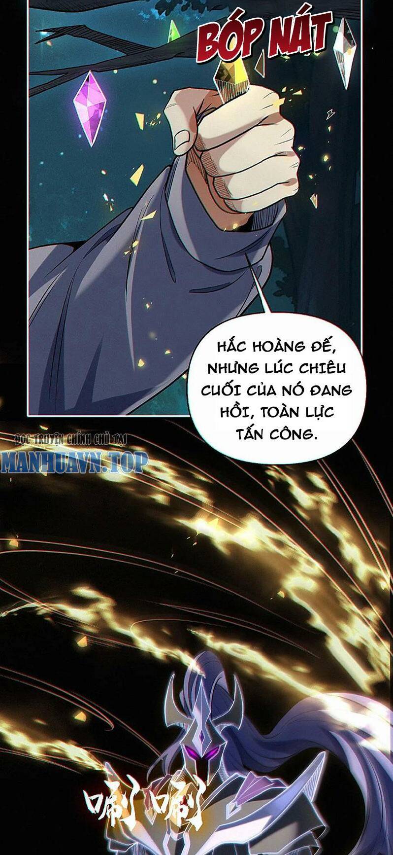 Cướp Đoạt Vô Số Thiên Phú, Ta Trở Thành Thần Ở Thời Đại Toàn Dân Chuyển Chức: Chapter 31