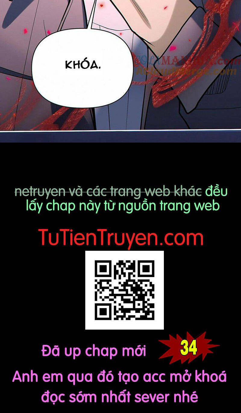Cướp Đoạt Vô Số Thiên Phú, Ta Trở Thành Thần Ở Thời Đại Toàn Dân Chuyển Chức: Chapter 33