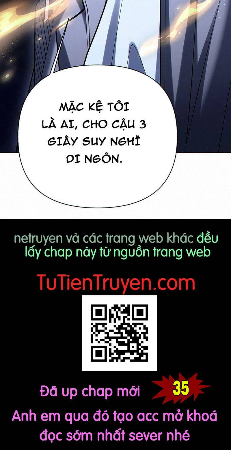 Cướp Đoạt Vô Số Thiên Phú, Ta Trở Thành Thần Ở Thời Đại Toàn Dân Chuyển Chức: Chapter 34