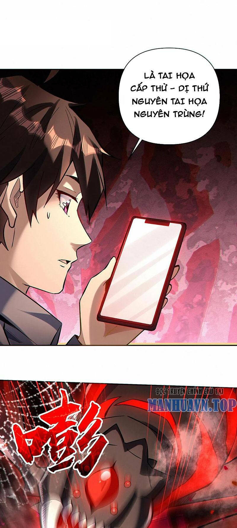 Cướp Đoạt Vô Số Thiên Phú, Ta Trở Thành Thần Ở Thời Đại Toàn Dân Chuyển Chức: Chapter 36