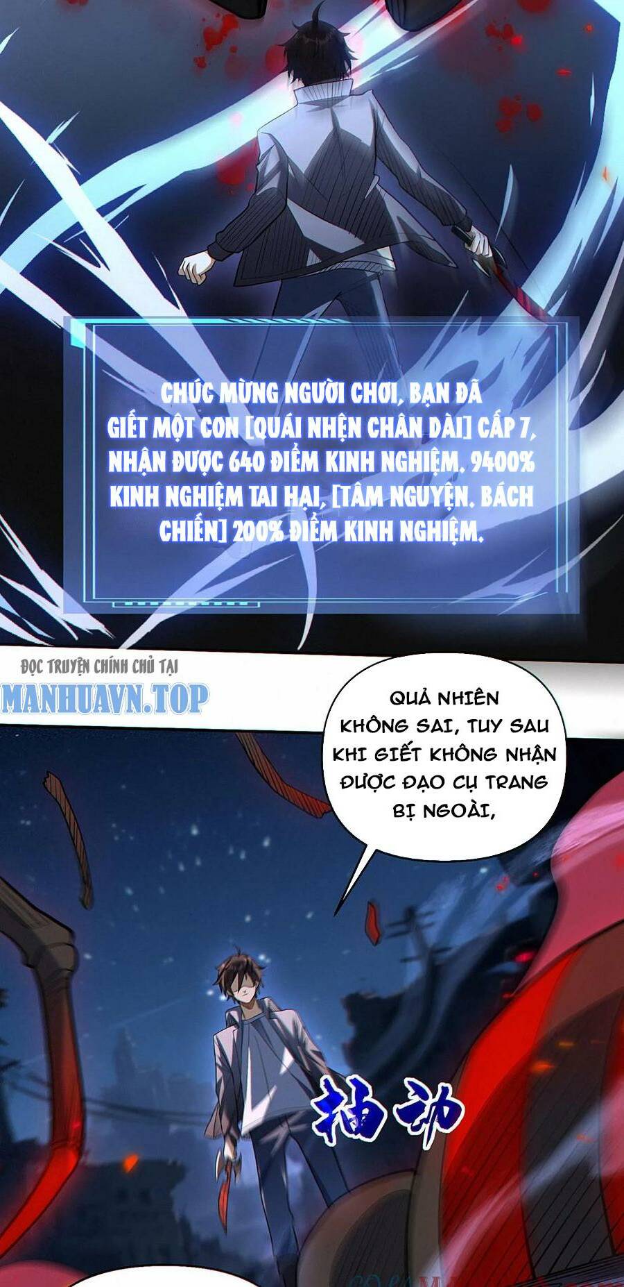 Cướp Đoạt Vô Số Thiên Phú, Ta Trở Thành Thần Ở Thời Đại Toàn Dân Chuyển Chức: Chapter 37