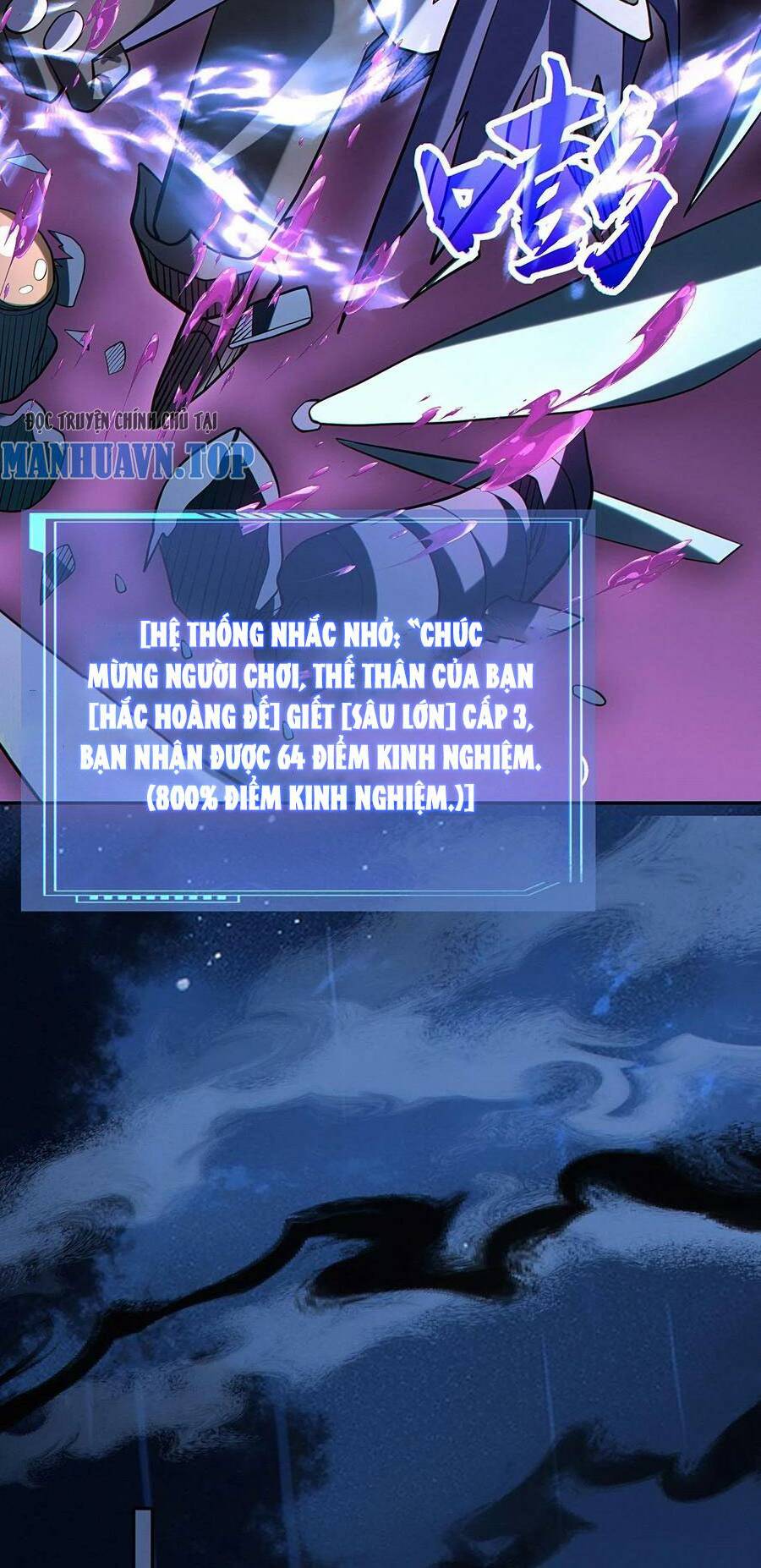 Cướp Đoạt Vô Số Thiên Phú, Ta Trở Thành Thần Ở Thời Đại Toàn Dân Chuyển Chức: Chapter 37