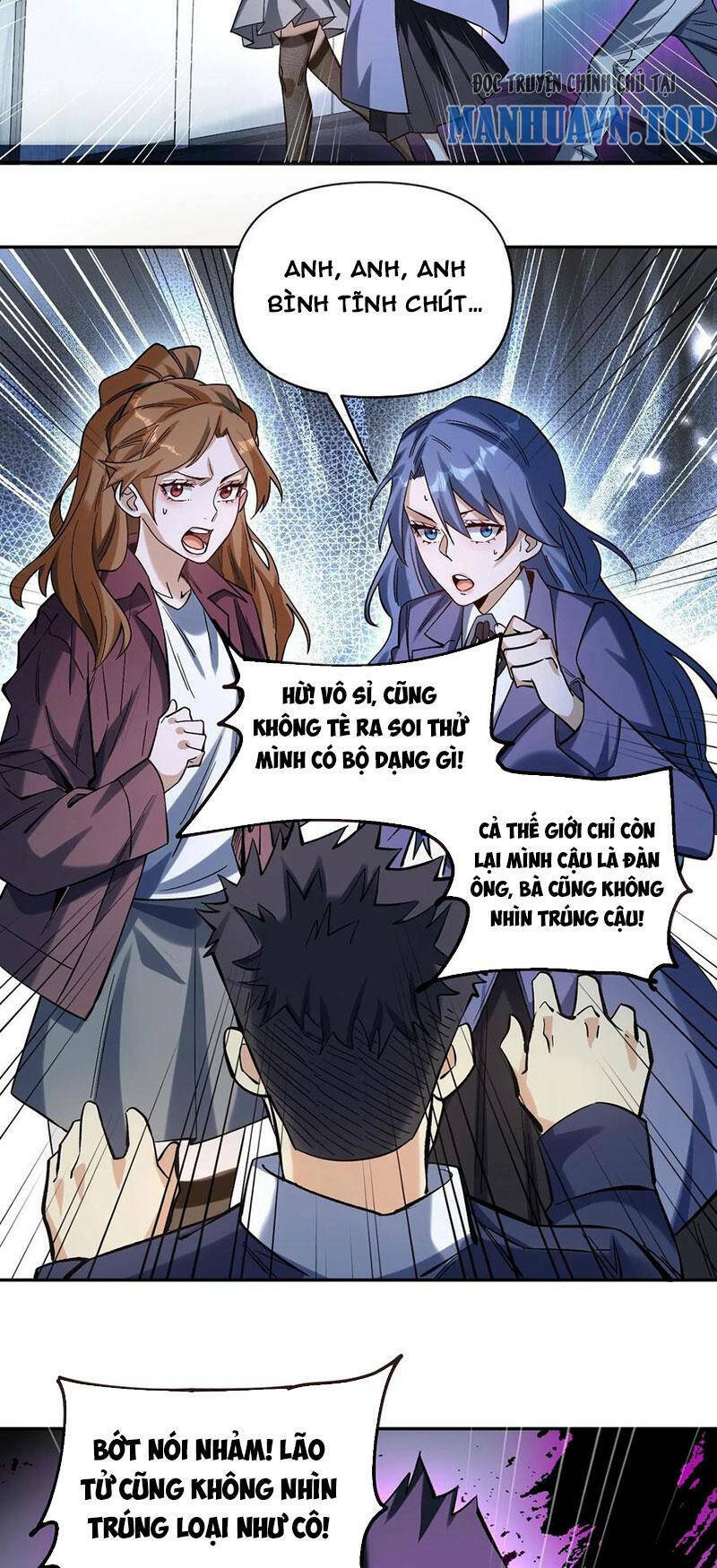 Cướp Đoạt Vô Số Thiên Phú, Ta Trở Thành Thần Ở Thời Đại Toàn Dân Chuyển Chức: Chapter 39
