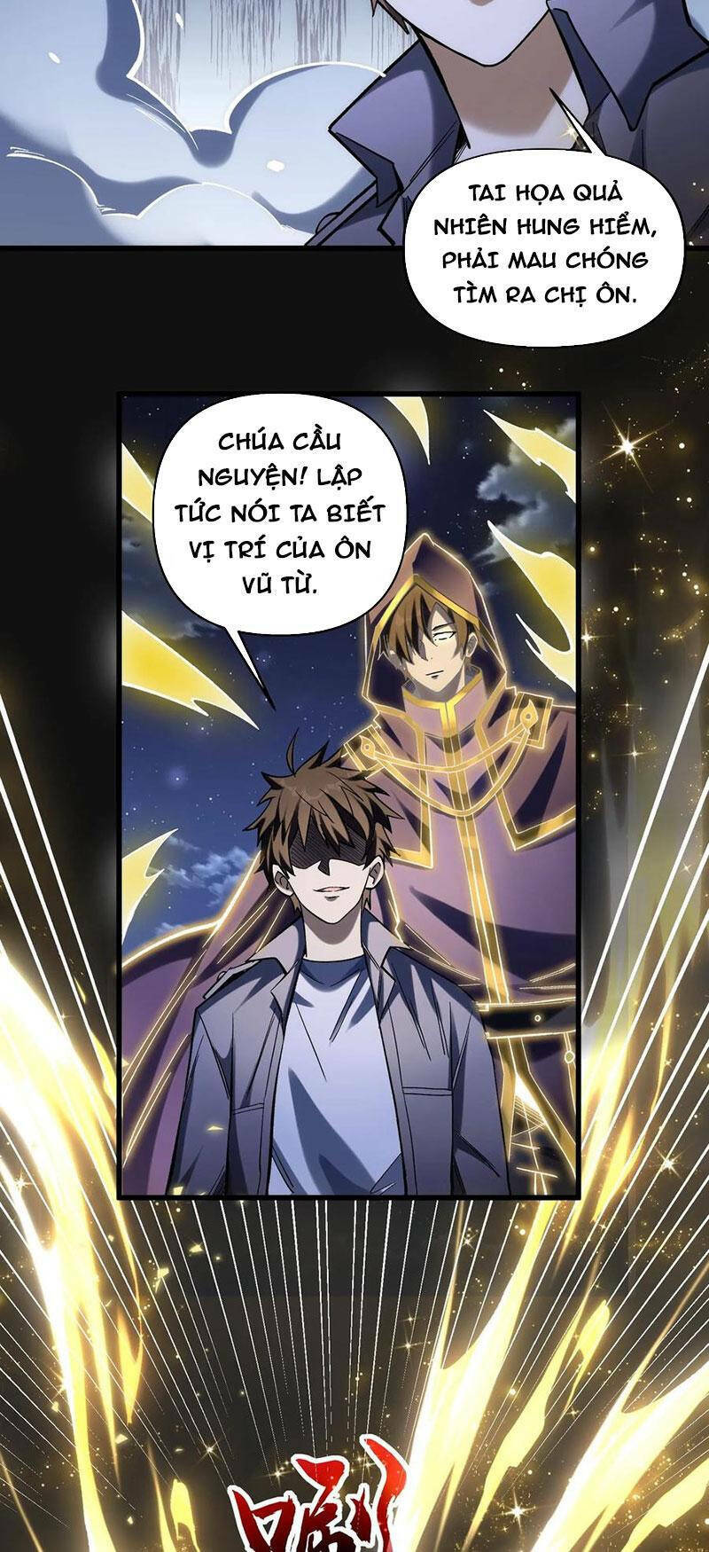 Cướp Đoạt Vô Số Thiên Phú, Ta Trở Thành Thần Ở Thời Đại Toàn Dân Chuyển Chức: Chapter 39