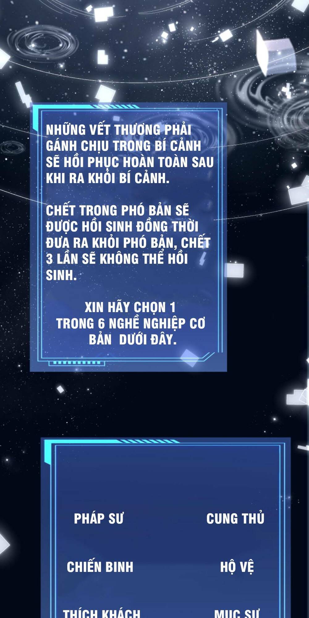 Cướp Đoạt Vô Số Thiên Phú, Ta Trở Thành Thần Ở Thời Đại Toàn Dân Chuyển Chức: Chapter 4