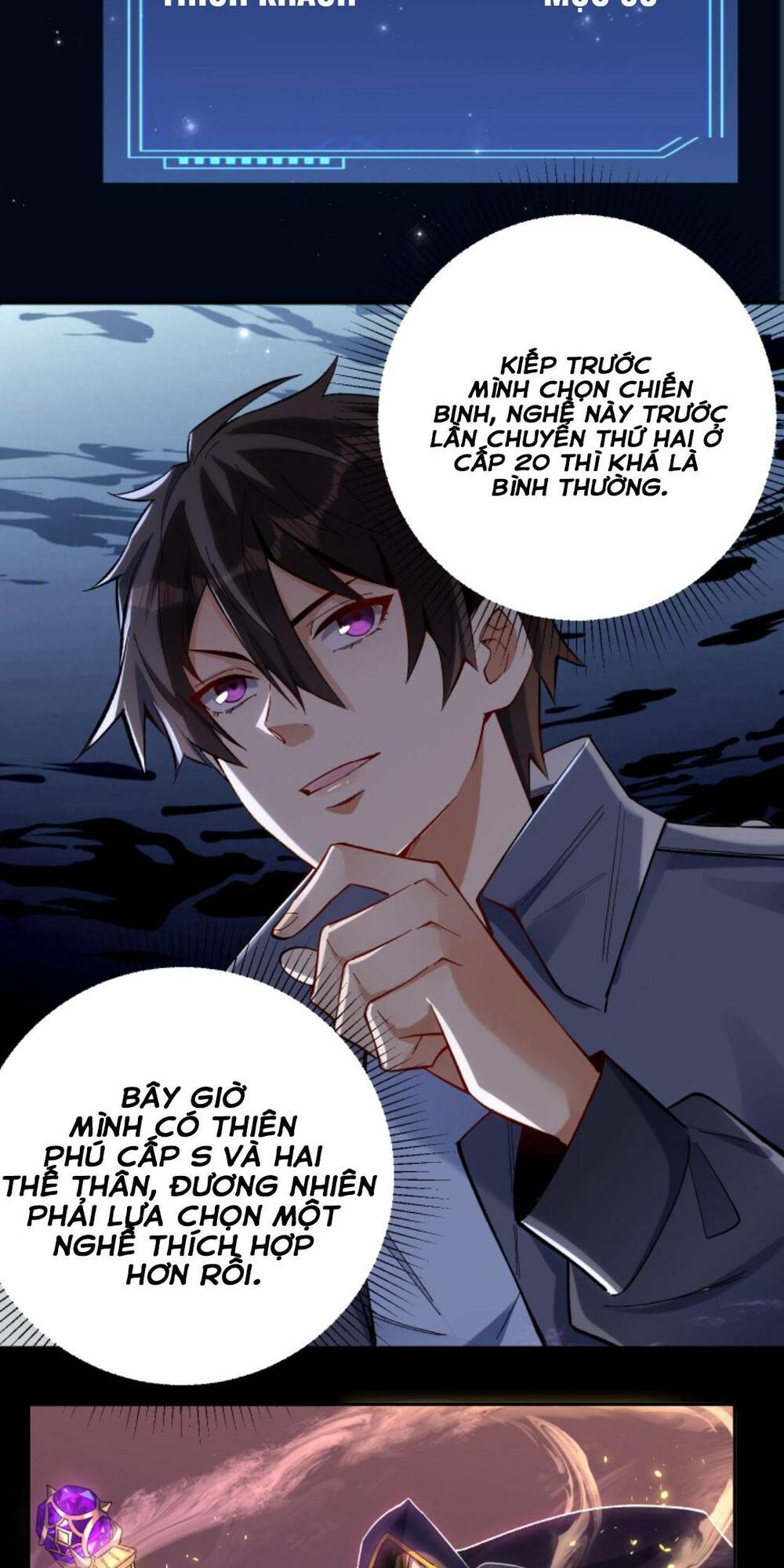 Cướp Đoạt Vô Số Thiên Phú, Ta Trở Thành Thần Ở Thời Đại Toàn Dân Chuyển Chức: Chapter 4