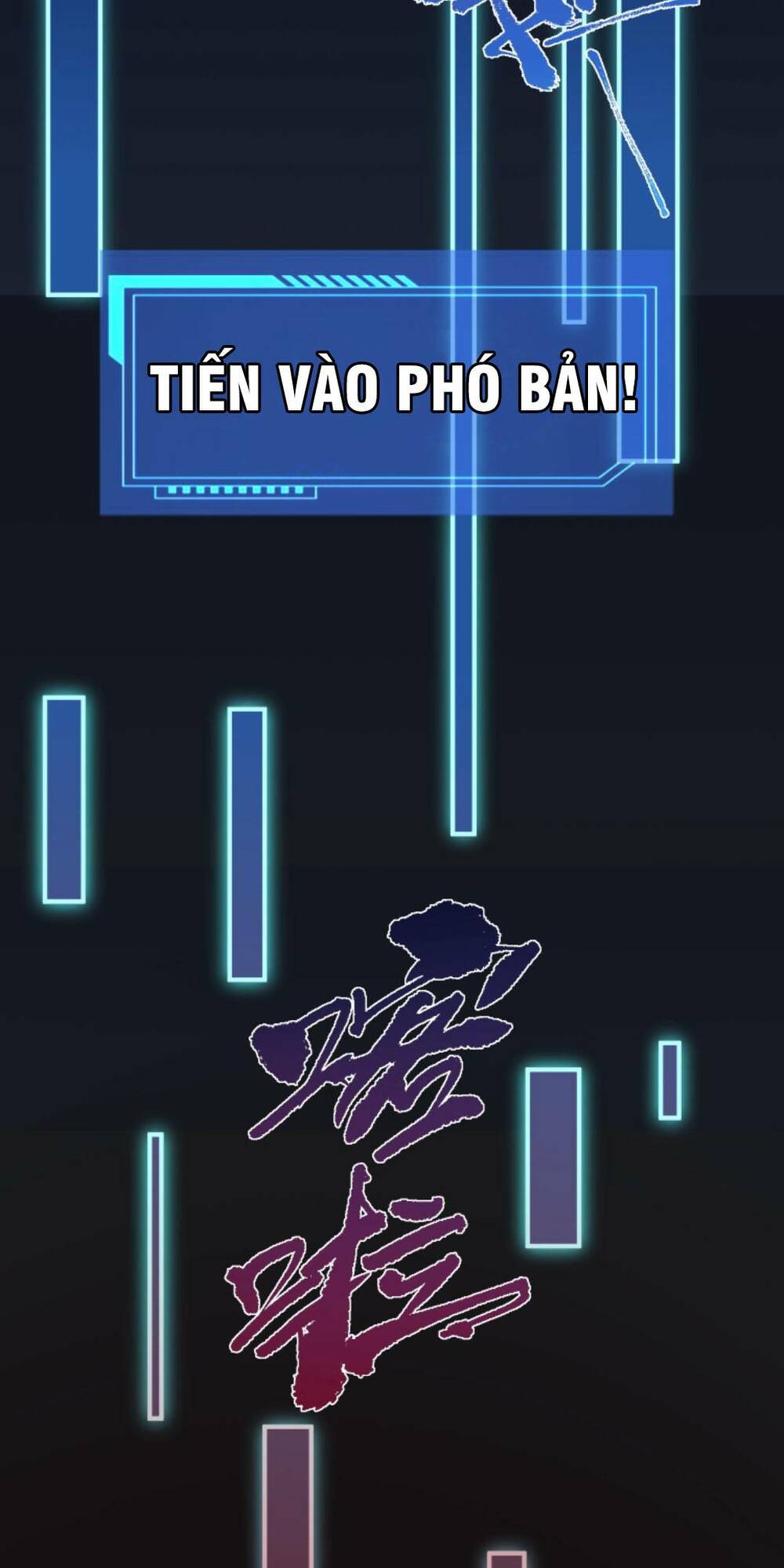 Cướp Đoạt Vô Số Thiên Phú, Ta Trở Thành Thần Ở Thời Đại Toàn Dân Chuyển Chức: Chapter 4
