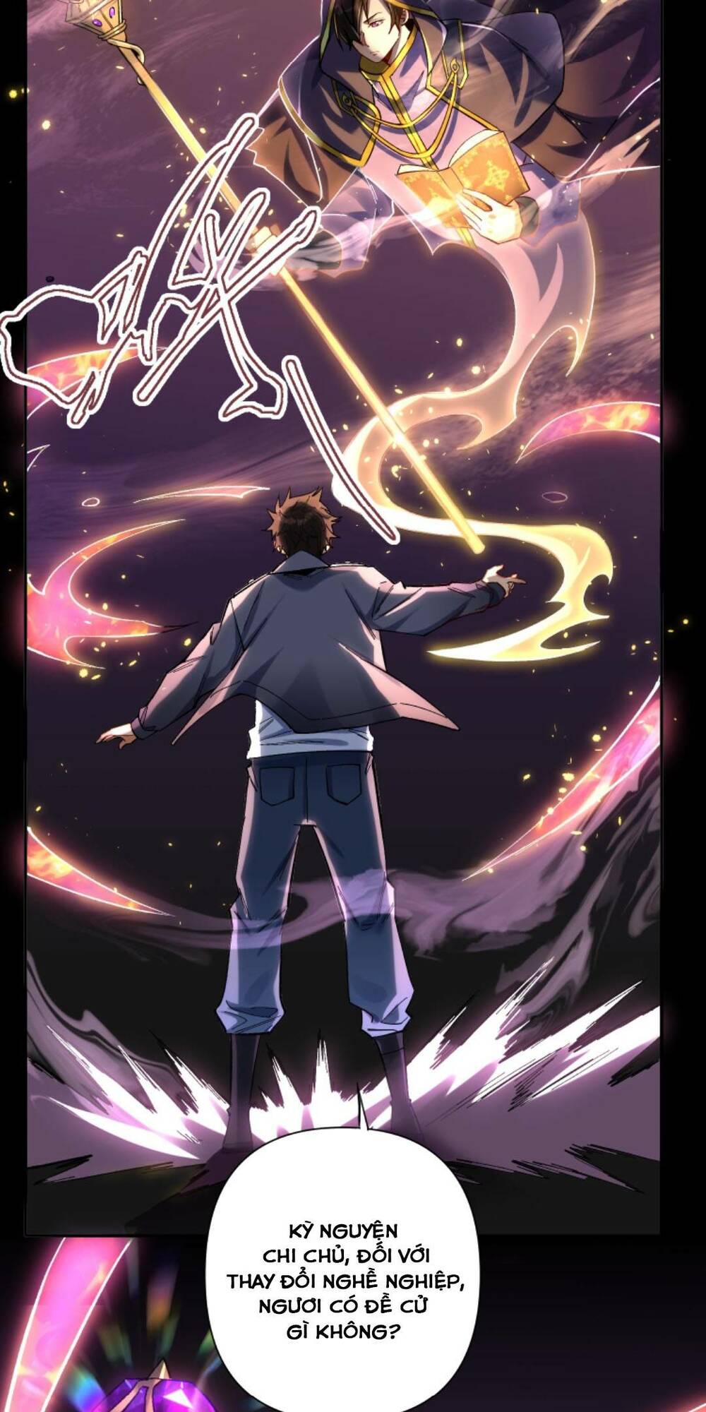 Cướp Đoạt Vô Số Thiên Phú, Ta Trở Thành Thần Ở Thời Đại Toàn Dân Chuyển Chức: Chapter 4